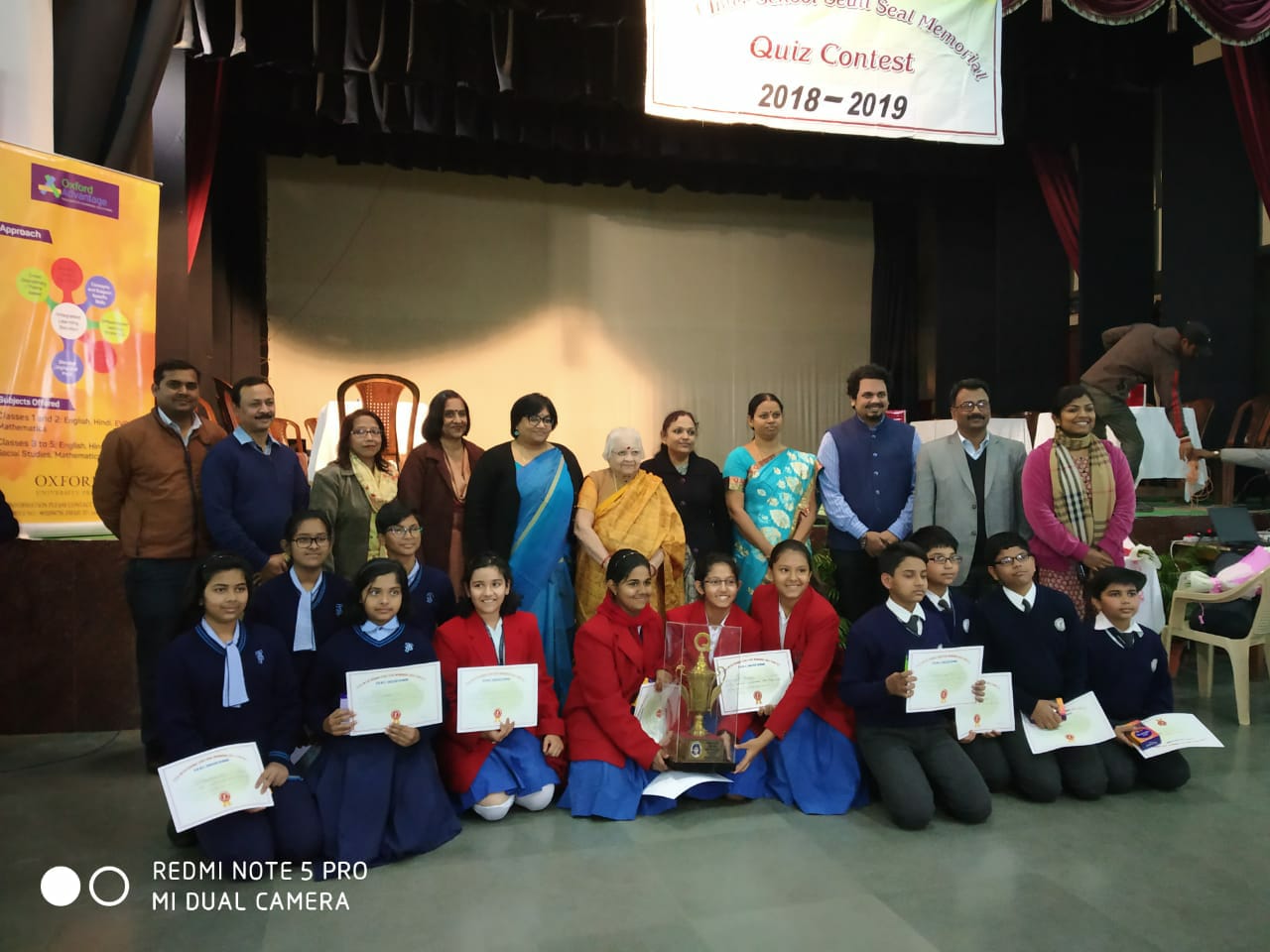 Seuli Seal Inter School Quiz
