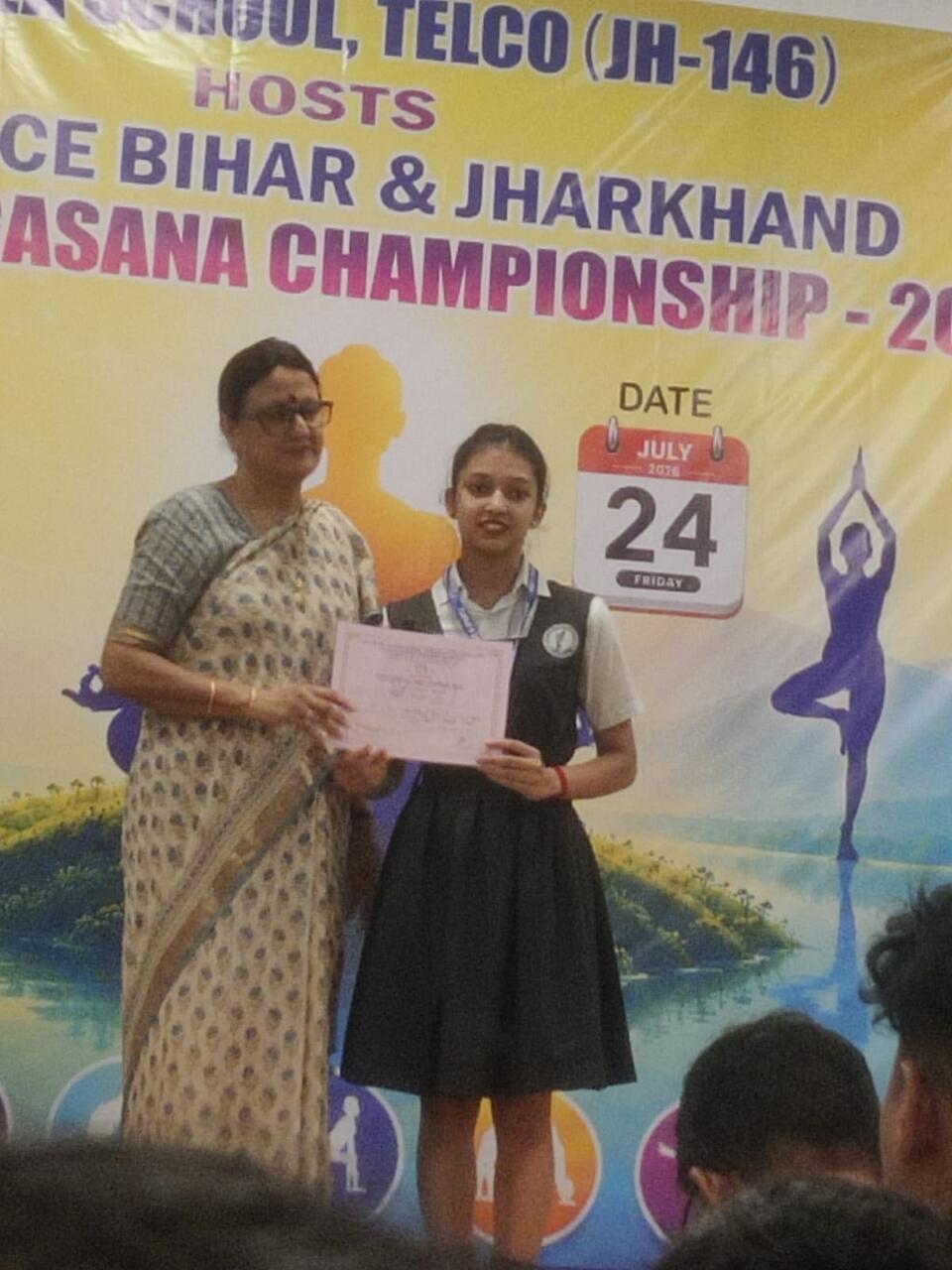 CISCE Under-17 Girls' Regional Yoga Tournament 2026